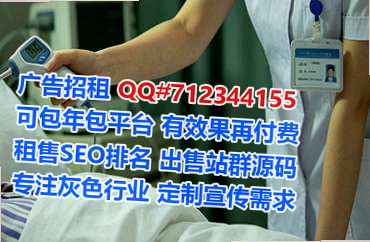 布朗族供卵家具事务所